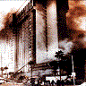 MGMFire 1980_96x96